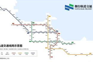 raybet雷竞技入口网址截图1